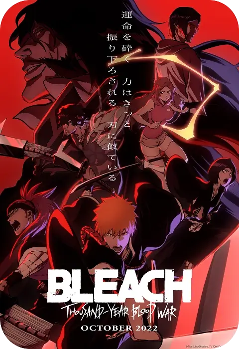 bleach
